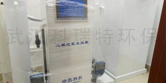 百步亭社区医院污水处理项目